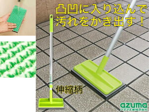 y_u@ۂʂɓ荞ŉo܂BzAZ294փ^CubVOX|WF@Lkyz@yց@Oǁ@|@|@GgX@@o@ԏ@D