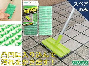 SQA79փ^CubVOX|WSPiXyAjyAZ294փ^CubVOX|WFpXyAzyց@Oǁ@|@|@GgX@@o@ԏ@D@AY}HƁ@