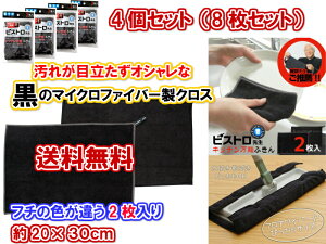 yꂪCɂȂȂ}CNt@Co[ӂzrXg搶 Lb`\ӂ2@ubN@4ZbgyzyꂪڗȂ@IV@@@Vb