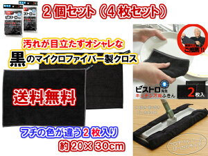 yꂪCɂȂȂ}CNt@Co[ӂzrXg搶 Lb`\ӂ2@ubN@2ZbgyzyꂪڗȂ@IV@@@Vb