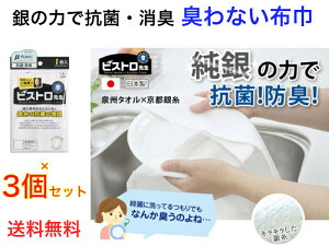 yȏL}RۂӂzrXg搶@⎅̍Rۂ̕ 1@3ZbgyzyhL@tL@zЁ@ʂȂ@g@@@@HŁ@ECX@h