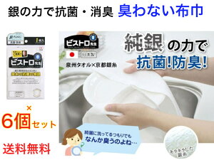 yȏL}RۂӂzrXg搶@⎅̍Rۂ̕ 1@6ZbgyzyhL@tL@zЁ@ʂȂ@g@@@@HŁ@ECX@h