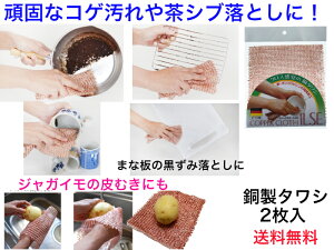 hCc^V@Rp[NXC[2@yzyH̎@a@łȉ@Kю@@KїƂ@@Pg@₩@X|W@O[u@@^V