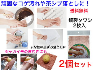 hCc^V@Rp[NXC[2@2ZbgyzyH̎@a@łȉ@Kю@@KїƂ@@Pg@X|W@O[u@@^