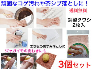 hCc^V@Rp[NXC[2@3ZbgyzyH̎@a@łȉ@Kю@@KїƂ@@Pg@X|W@O[u@@^