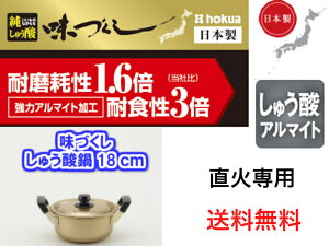 kA~@Âイ_18cm@ΐpyzyy@v@@^@ω@Lv@o[xL[@W@@؏`@J[@ϕ@@Ⴊ@WK