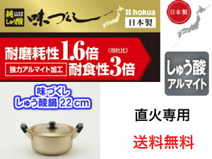 kA~@Âイ_22cm@ΐpyzyy@v@@^@ω@Lv@o[xL[@W@@؏`@J[@ϕ@@Ⴊ@WK