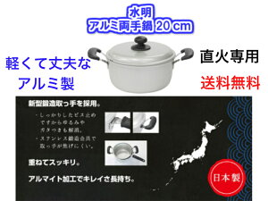 kA~@@A~20cm@ΐpyzyy@v@@@łɂ@J[@V`[@؏`@ϕ@Ⴊ@ϋ@S̓{@z