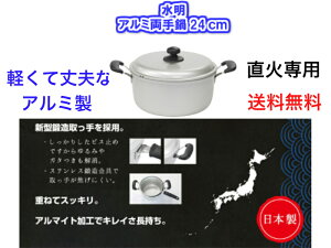 kA~@@A~24cm@ΐpyzyy@v@@@łɂ@J[@V`[@؏`@ϕ@Ⴊ@ϋ@S̓{@z