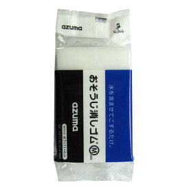 楽天市場 消しゴム 消し カス 出 ないの通販