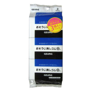 SM3P@OK838y~X|Wzyzy@ꂪǂ@AY}HƁ@AY}WbN܁@@ł@łȉ@|@|@C@ʑ@