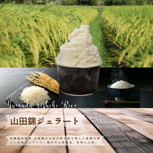 _܂Ђ傤I^ ܂c^ O؎s̓YRcтWF[g