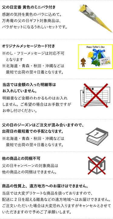 楽天市場 出荷日当日焼 新鮮甘栗 まもなく終了甘栗 栗 スイーツ あまぐり くり 老舗 菓子 御祝 メッセージ 創業94年万寿庵 天津甘栗 340g 3袋 1 02kg リピーター様人気商品 くりわり 葉酸 食物繊維 自然の甘さで美味 甘栗 あまぐり ジェラート 万寿庵 楽天市場 出荷日当日焼 新鮮甘栗 まもなく終了甘栗 栗 スイーツ あまぐり くり 老舗 菓子 御祝 メッセージ 創業94年万寿庵 天津甘栗 340g 3袋 1 02kg リピーター様人気商品 くりわり 葉酸 食物繊維 自然の甘さで美味 甘栗 あまぐり ジェラート 万寿庵