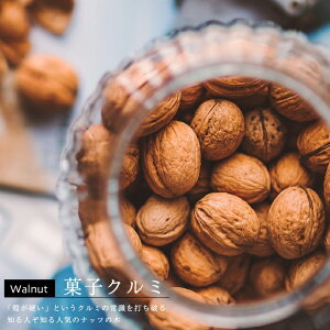 ʎc  c َqN~ Ȃ 1N 4.5(13.5cm) |bgc ʎc ӓ Ȃ