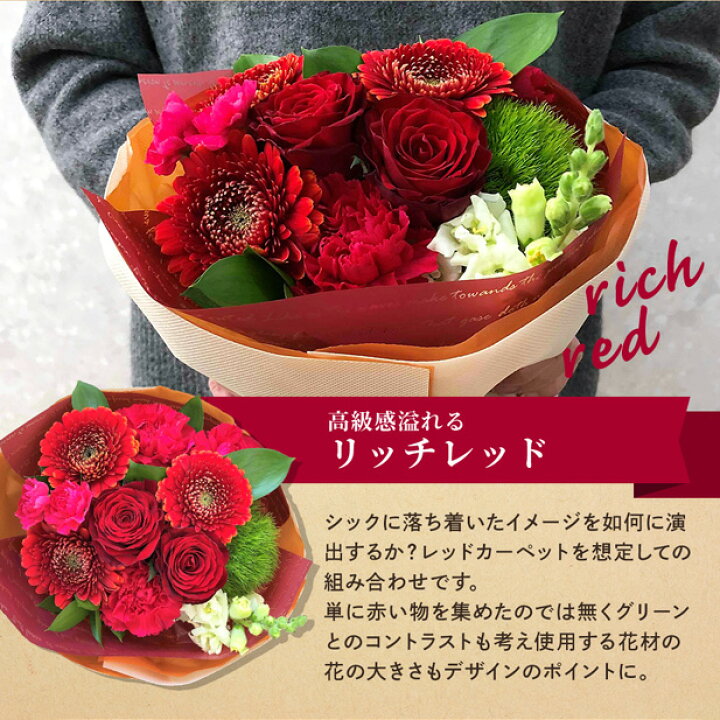 楽天市場 遅れてごめんね 母の日 22 花 ギフトそのまま飾れるスタンディングブーケ 水やり水替え不要 プレゼント誕生日 アレンジメント フラワーギフト クリスマス お正月 定年 還暦祝い 歓送迎会 花束 結婚祝い 祖母 おばあちゃん お友達 送料無料 あなたの街のお