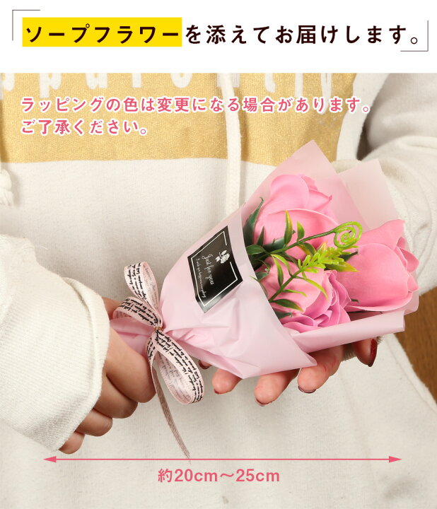 楽天市場 花 ギフト プレゼント選べるスイーツにソープフラワーを添えて ハートカステラ 感謝メッセージ入りカステラ コガネイ チーズケーキ3個全国送料無料 あなたの街のお花屋さんイングの森 楽天市場 花 ギフト プレゼント選べるスイーツにソープフラワーを添えて ハートカステラ 感謝メッセージ入りカステラ コガネイ チーズケーキ3個全国送料無料 あなたの街のお花屋さんイングの森