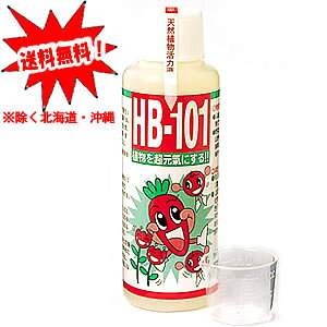HB-101(100cc) �V�R���͉t �y�V1�� ��������