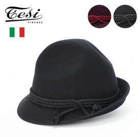 バーゲン 送料無料 メンズ 帽子【Tesi テシ】イタリア製高級ファーチロリアンハット メンズ 帽子