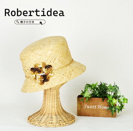 麦わら帽子 レディース 送料無料 Robertidea ロベルト・イデア 高級 花付き 麦わら帽子 レディース 涼しいストローハット 春夏 麦わら帽子 40代 50代 60代