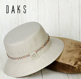 サファリハット 送料無料【DAKS メンズ 帽子】ダックス サファリハット メンズ 帽子 大きいサイズ カメラマンハット 通販 紳士帽子 70代 アラフォー おしゃれ 50代 帽子 60代 メンズハット 紳士帽子 ファッション サハリハット 春 夏 父の日 ギフト