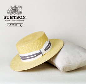 ステットソン パナマ帽子 カンカン帽 メンズ帽子 夏 送料無料 STETSON ステットソン 麦わら帽子 メンズ帽子 パナマ帽子カンカン帽子 おしゃれ 40代 50代 60代 ファッション 大きいサイズ L 56cm 58cm 60cm ダンディ 春夏 男女兼用