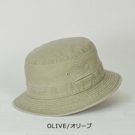 カメラマンハット メンズ 春夏 ステットソン 帽子 送料無料 STETSON 折り畳み可 サファリハット 大きいサイズ 春 夏 秋 STETSON 帽子 サファリハット 通販 紳士帽子 父の日 敬老の日 ギフト 50代 帽子 60代 ウォーキング アウトドア 山登り キャンプ ギフト