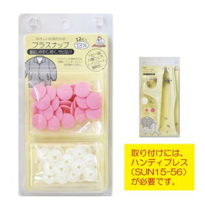 �v���X�i�b�v�@����@9mm�@20�g����@�T���R�b�R�[�@�����@�m�݌Ɍ���n