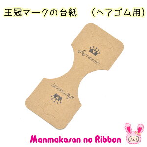 }[N̑䎆@iwASpjt}@20