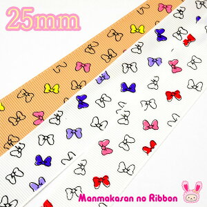 ディズニー リボン その他の手芸用品 クラフトの通販 価格比較 価格 Com