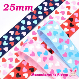 25mm　プリントリボン　3カラーハートいっぱいのリボン　2m　［在庫限り］