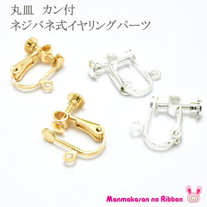 ێM@JtCOp[c@@lWol@؍@1Zbg@m݌Ɍn