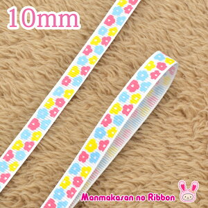 10mm@vg{@kpXeԕ̃{@sNEFEn@2m