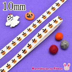 10mm@vg{@nEB@Ƃ񂪂nbĝ΂J{`̃{@i029jn@2m