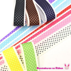 23mm@vg{@[Xʃ{@2m@m݌Ɍn