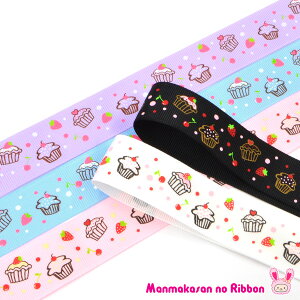 25mm@vg{@䕂Ƃڂ̃JbvP[L{@2m@m݌Ɍn