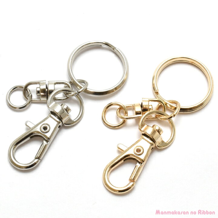 楽天市場 Lf35 ミニ キーホルダー金具 2個 Kal まんま母さんのりぼん