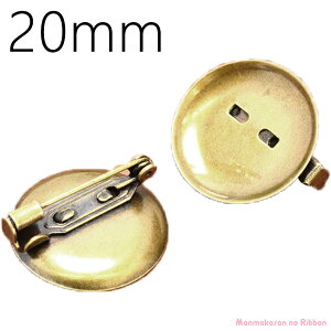 tRT[Ws@AeB[N@20mm@؍@2@m݌Ɍn