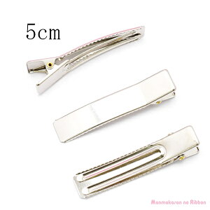 �l�p������Ƃ��s���@�؍����w�A�N���b�v�@�V���o�[�@5cm�@20�Z�b�g