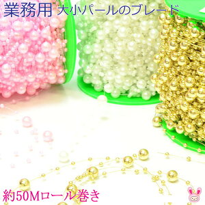 Ɩp@召p[̃u[h@50M[@yzցz@m݌Ɍn