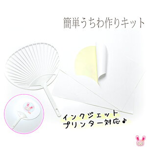 @cޗ@ȒPLbg@cƃ^bNV[̃Zbg@RpNg^M[@yzցz