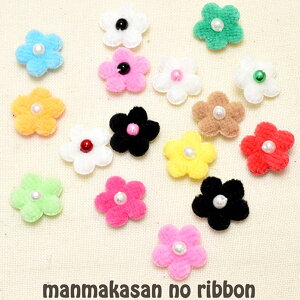 `[t@r[Yt@ԃ`[t@10@m݌Ɍn