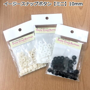 C[W[Xibv{^@s~jt@10mm@12g@F12@m݌Ɍn