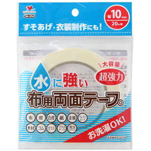 ɋzpʃe[v@10mm@@20m@94-014@KAWAGUCHI