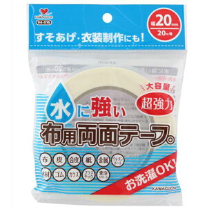 ɋzpʃe[v@20mm@@20m@94-016@KAWAGUCHI