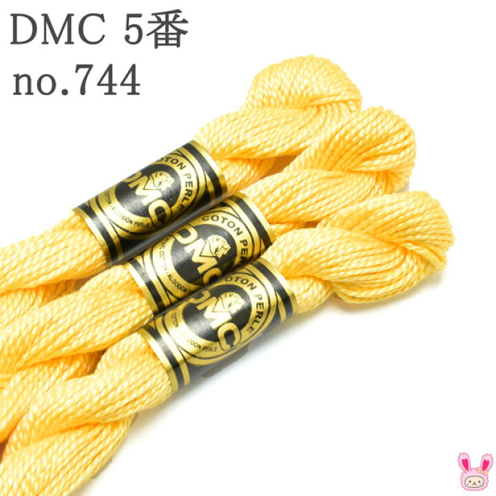 楽天市場】DMC 5番 刺しゅう糸 コットンパール (744) イエロー系 