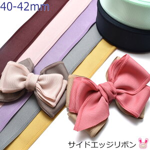 40mm@TCh{A{@؍@2m@TChGbW{@m݌Ɍn