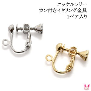 i@jbPt[JtCO@lWol@؍@1yA@m݌Ɍn