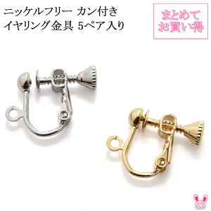 s܂Ƃ߂Ăt@i@jbPt[@JtCO@lWol@؍@5yA@m݌Ɍn