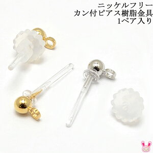 i@jbPt[JtsAX@؍@1yA@m݌Ɍn