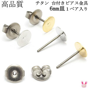 ANZT[p[c@i@`^@tsAX@6mmM@؍@1yA@m݌Ɍn